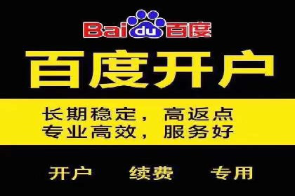 信息流广告运营案例分析：家居建材广告