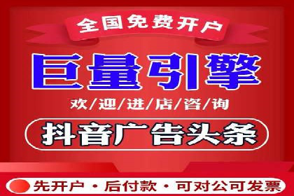 案例解读：信息流广告的创意制作